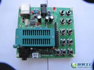 供應(yīng)無線語音翻譯系統(tǒng)開發(fā)_電子元器件_世界工廠網(wǎng)中國產(chǎn)品信息庫