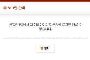 幫我翻譯下韓文