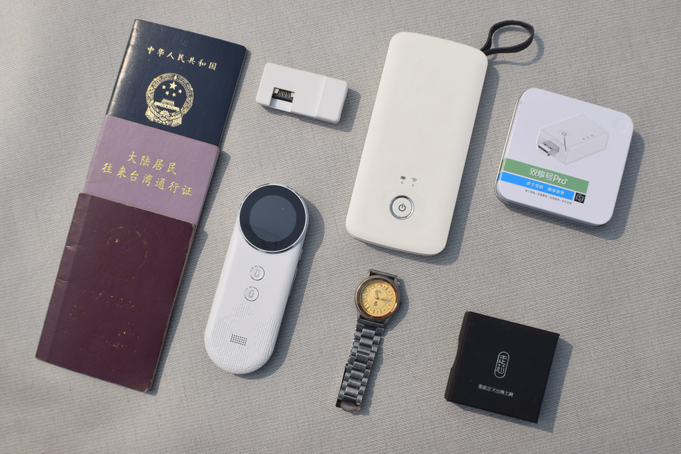 逸豆智能旅行翻譯助手 貼身翻譯，兼具隨身WiFi功能