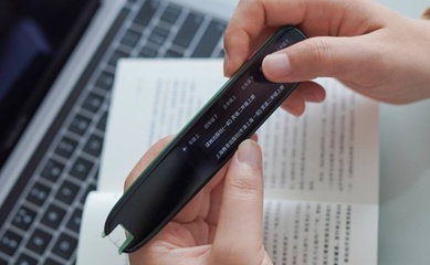 詞典筆市場迎來高速增長，訊飛翻譯筆S11憑何成為學生群體的“專寵”？